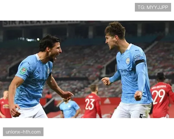 斯通斯防守数据亮眼,稳固后防成球队崛起关键 斯通斯防守数据亮眼,稳固后防成球队崛起关键