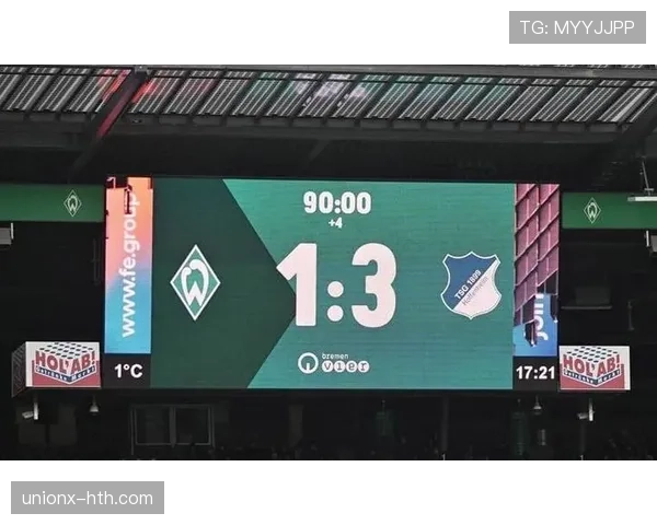 德甲药厂进攻乏力拖累争冠，反击效率成关键短板