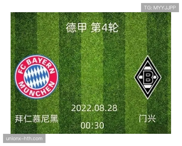 拜仁统治地位面临挑战,德甲竞争格局发生变化,对赛季走势形成制约 拜仁统治地位面临挑战,德甲竞争格局发生变化,对赛季走势形成制约