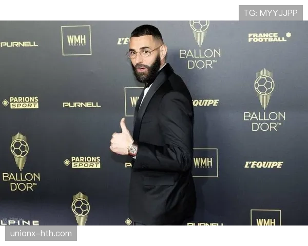 本泽马战术角色与贡献度解析：被高估还是低估？