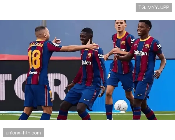 巴萨进攻流畅却趋扁平，纵深缺失与变化不足影响战术效果