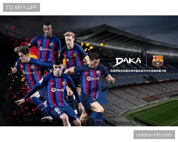 巴萨核心阵容的成熟度能否支撑赛季争冠目标，形势考验有待观察