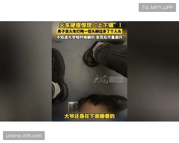 王昶训练完直接瘫在场边啃蛋白棒，这自律狠人连喘气都像掐着秒表